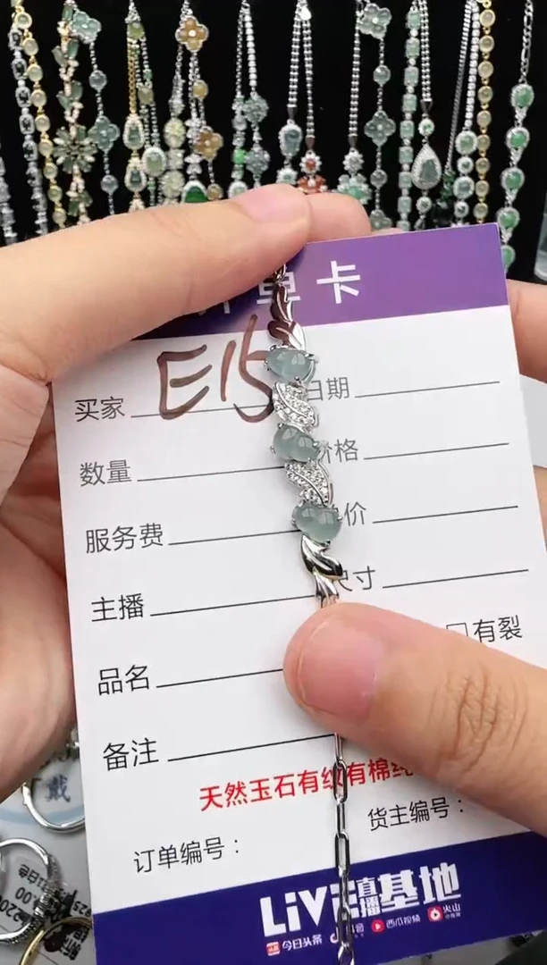 翡翠戒指银S925镶嵌1111