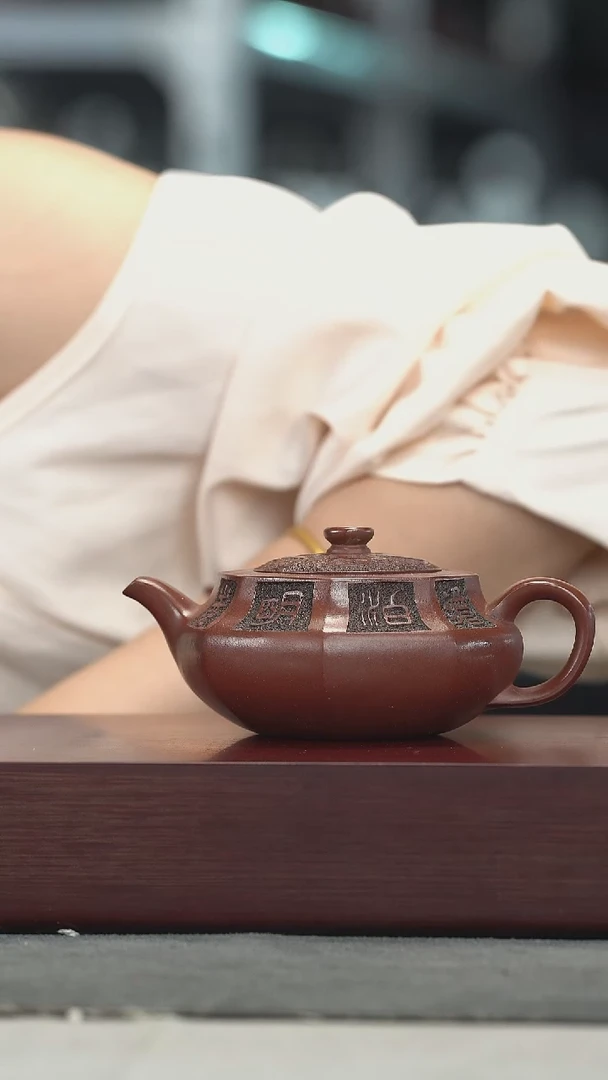 茶壶紫砂紫砂壶紫砂壶