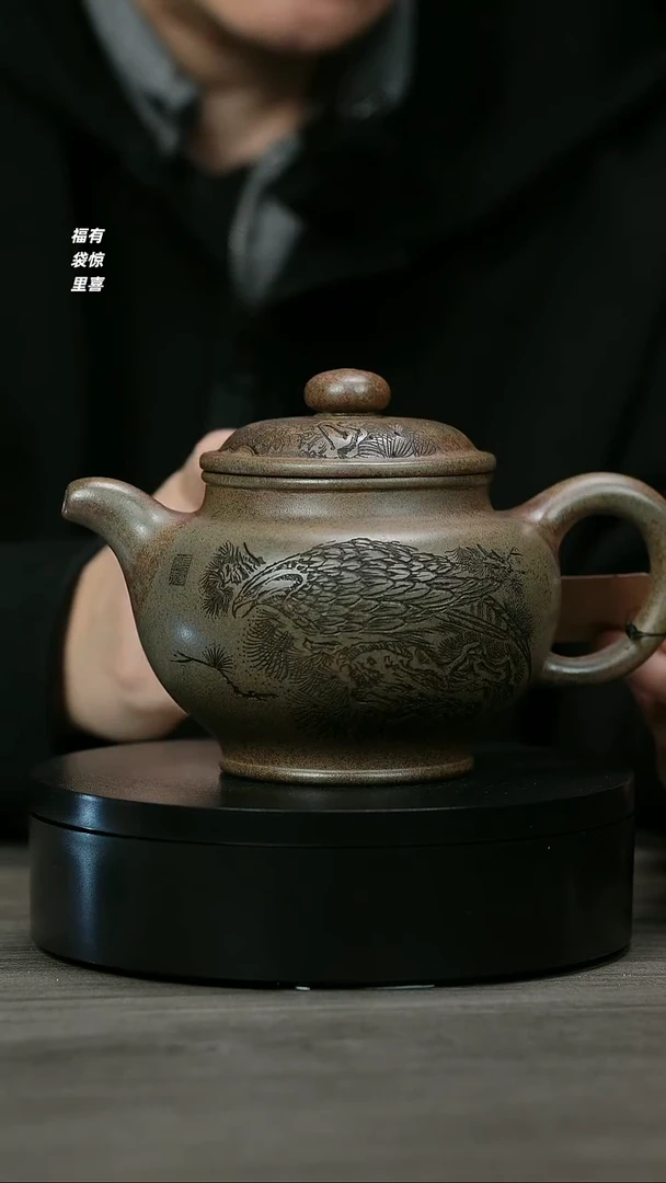 【闪购商品】紫砂茶壶H1260李恒敏段泥孔雀掇只