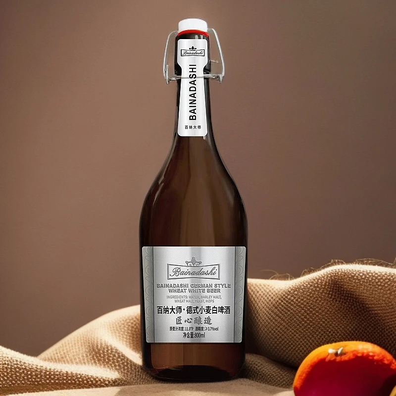 【小酒喔送货上门】百纳大师.德式小麦啤酒800ml*1瓶