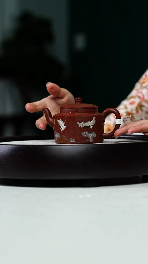茶壶紫砂陆*壹0824早场直播ZH-0013执手（泥）-降坡泥-180cc