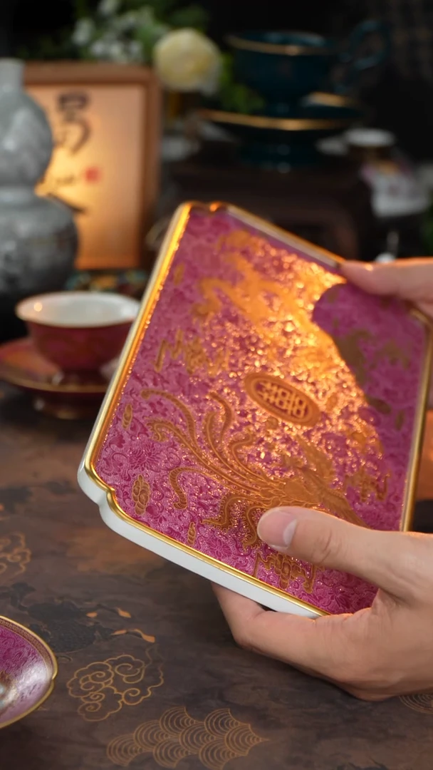 丰瑶陶瓷胭脂红扒花龙凤描金壶呈