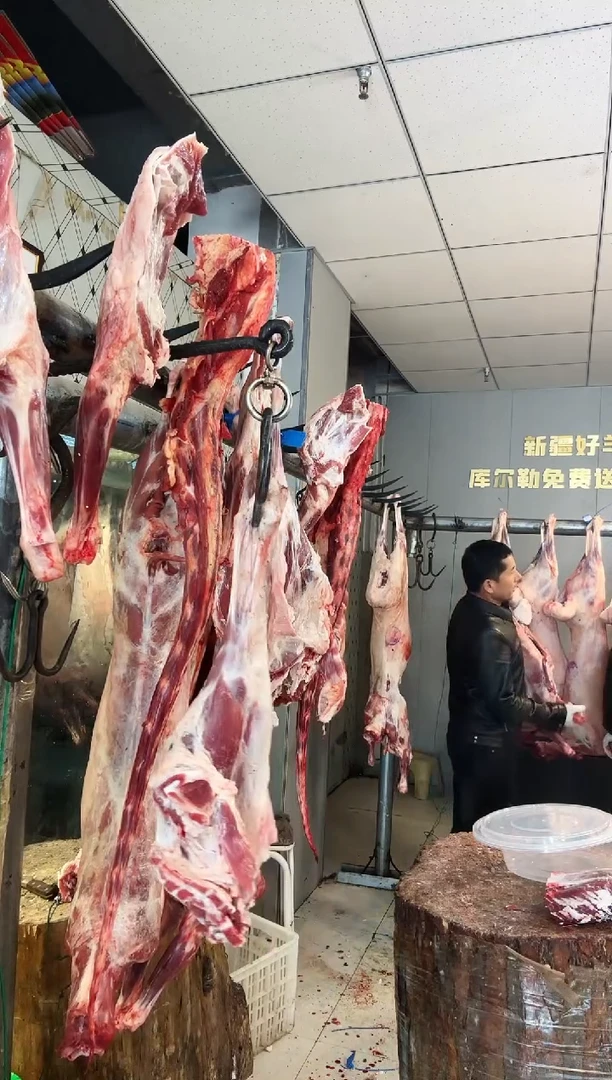 180天中国大陆包装牛腱子2.44+羊前腿1.19