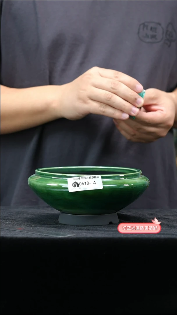 从前慢花园 花盆0618-4