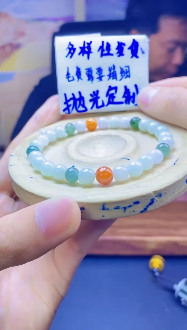 【闪购商品】定制翡翠未镶嵌天然缅料A货翡翠 多样性发货