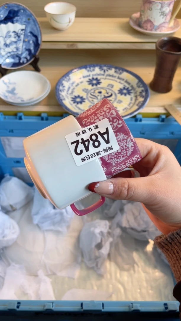 【闪购商品】杯满28包邮瓷器瓷器A842