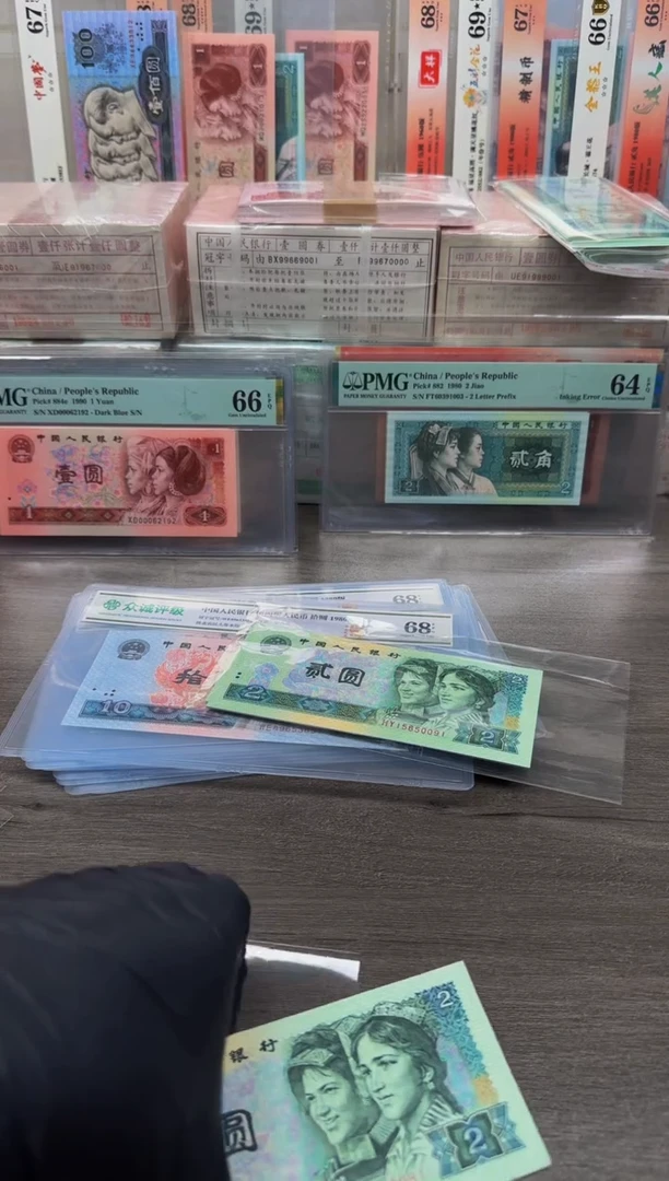 【闪购商品】902 HY15650981-90标十