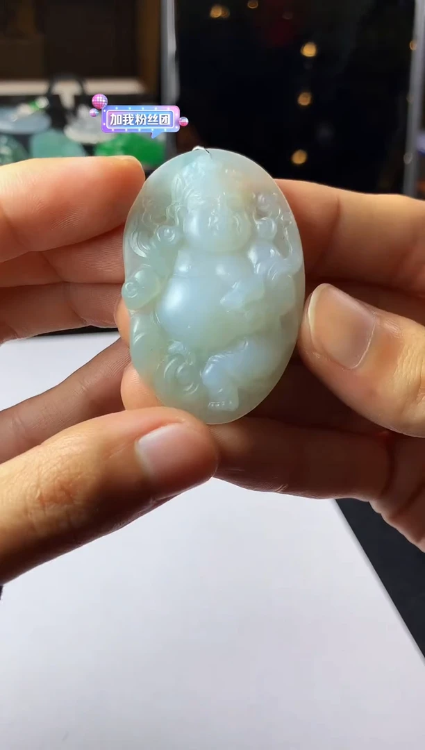 未镶嵌定制翡翠S毛货不退不换