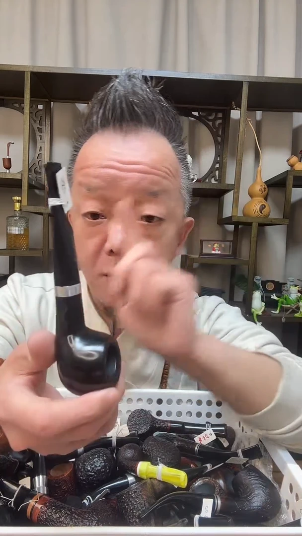 s80纯手工石楠木烟斗