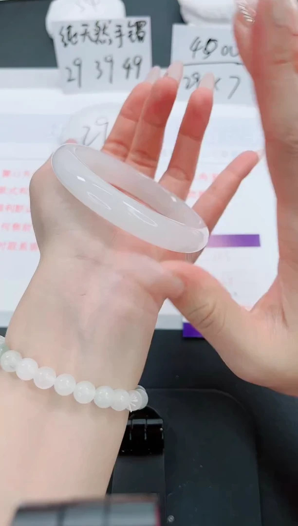 【闪购商品】石英质玉手镯未镶嵌123号-64圈