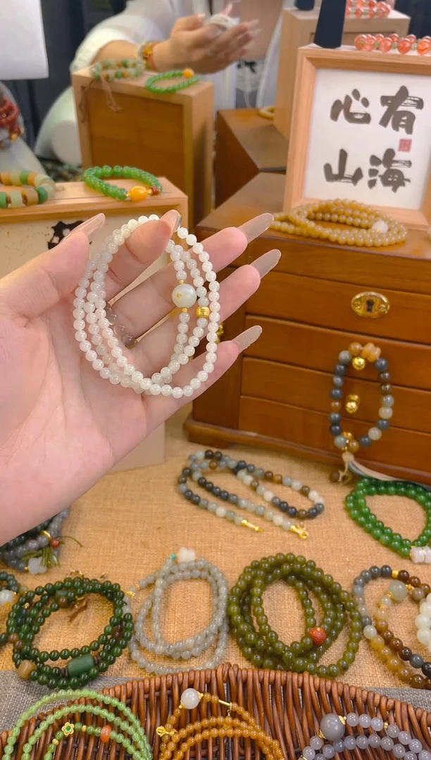 手链18K金镶嵌和田玉白玉