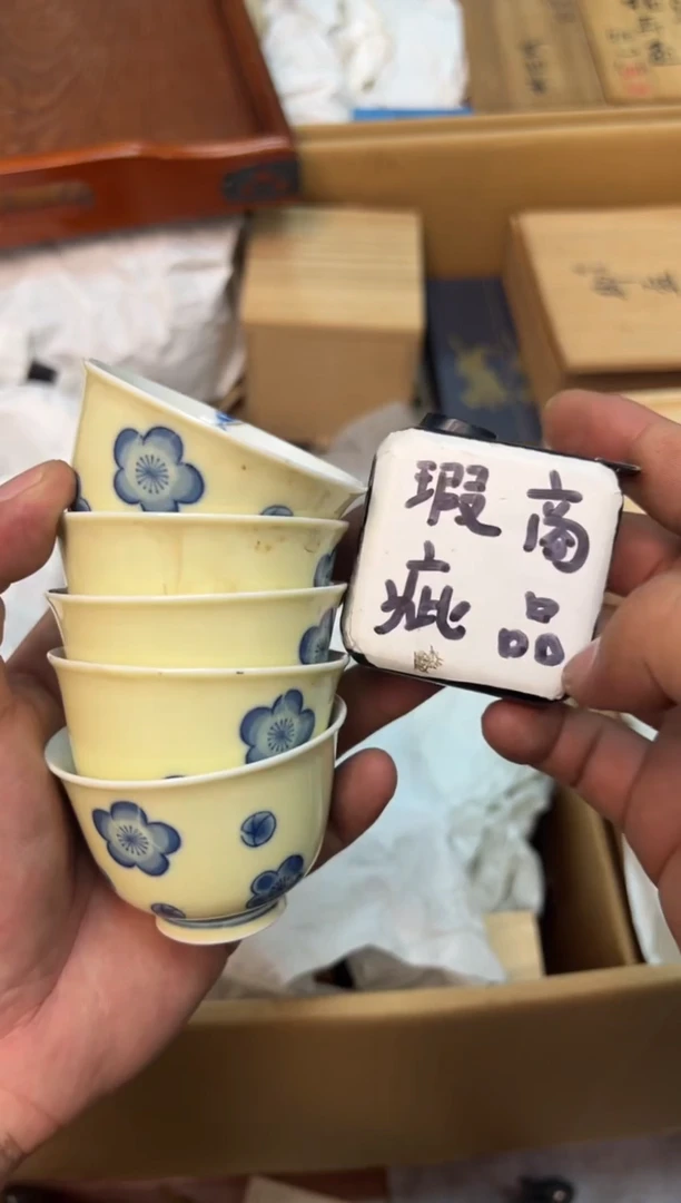 紫砂感谢喜欢谨慎扣货糊*?感谢喜欢谨慎扣货