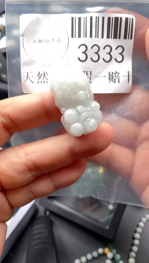 翡翠未镶嵌吊坠(不含链)3333