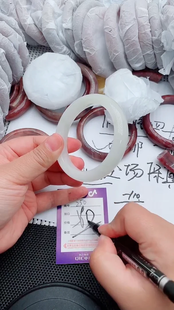 未镶嵌手镯石英质玉250-56-57