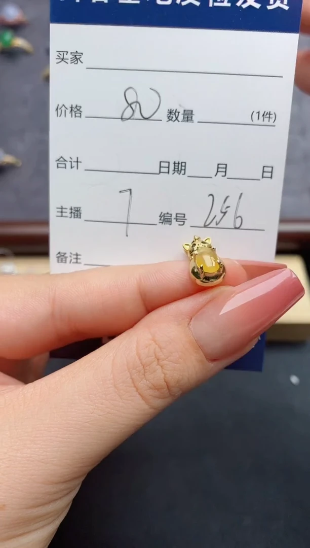 翡翠银S925镶嵌颈饰......