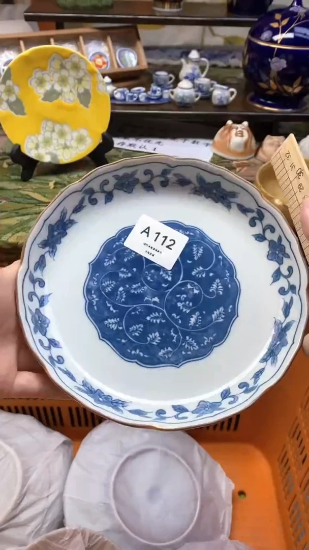 瓷片彭*瓷器瓷器瓷器瓷器