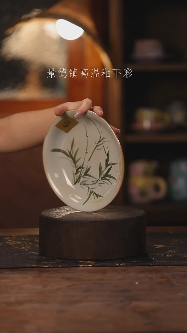 陶瓷景德镇高温釉下手绘陶瓷429