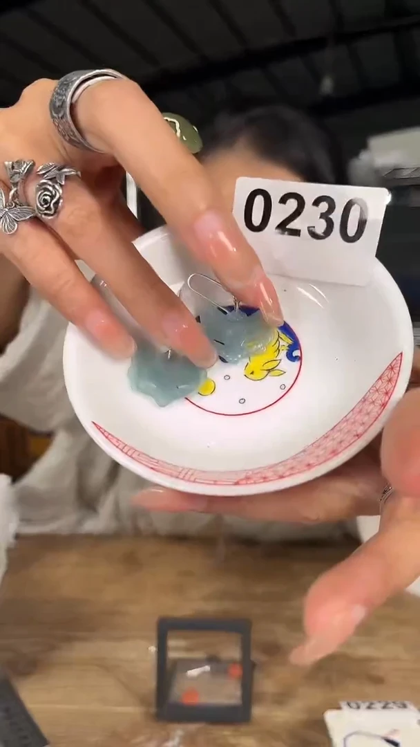 瓷230号