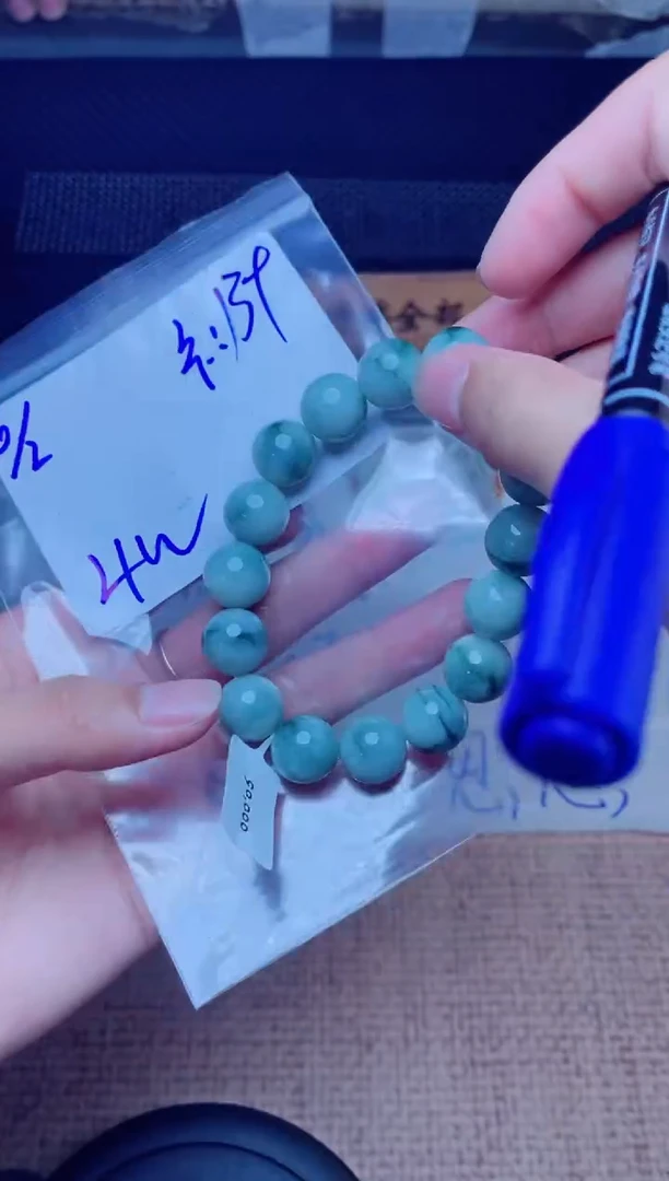 定制翡翠未镶嵌珠串多样性发货