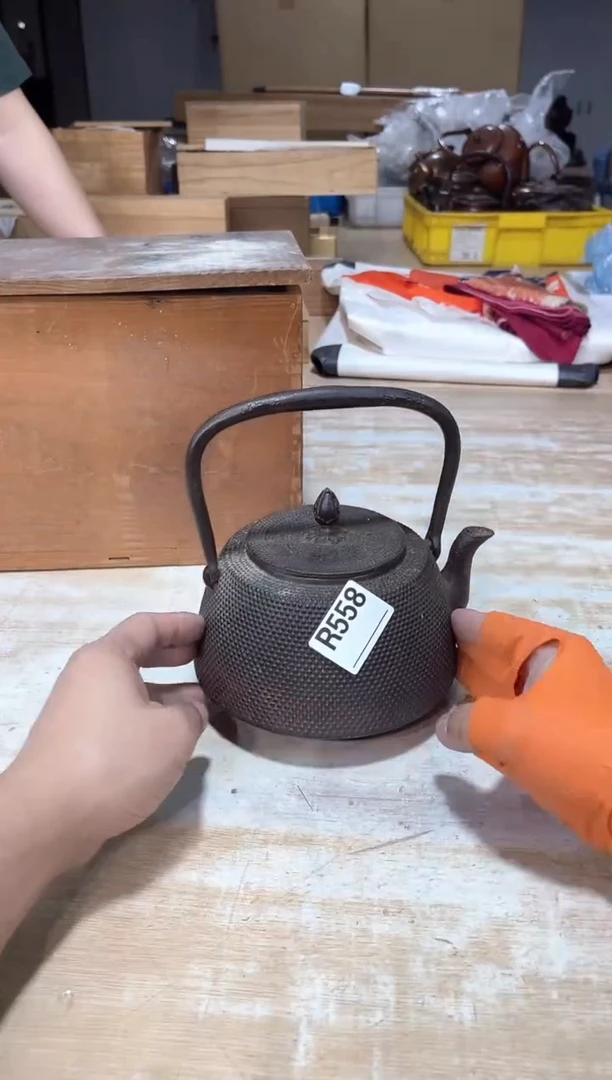 裘****?已上架！直播闪购商品已上架！