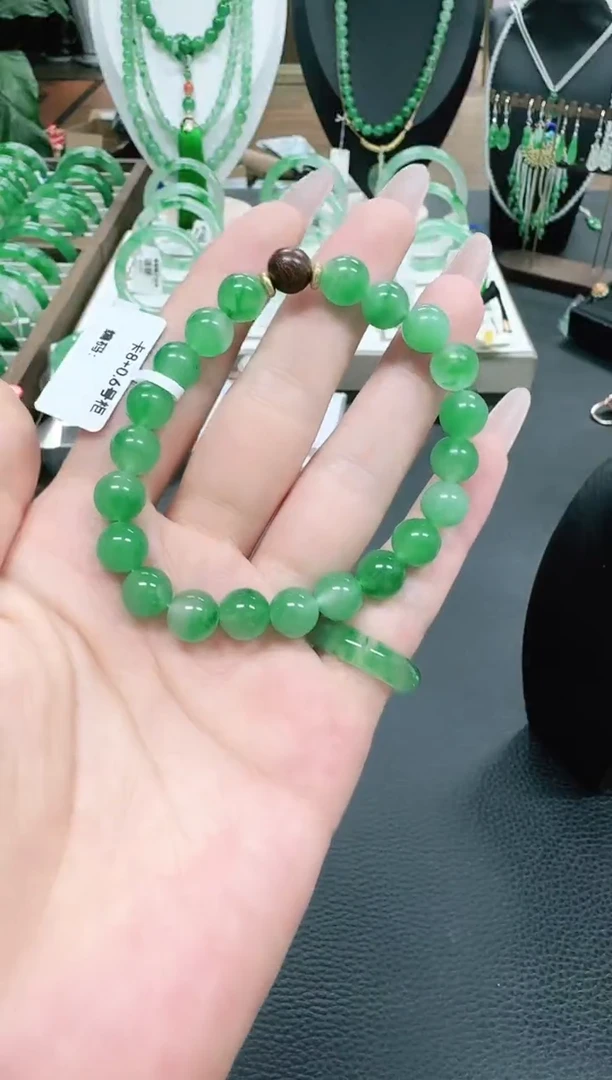 未镶嵌1石英质玉（非洲翠）/2338