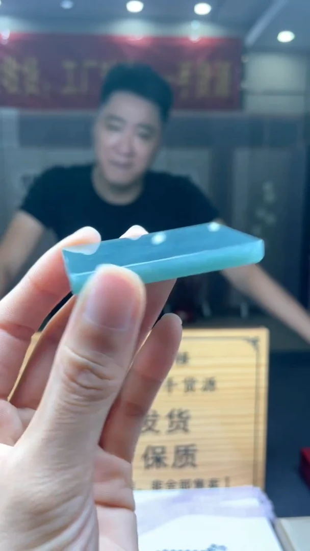 未镶嵌定制翡翠********613