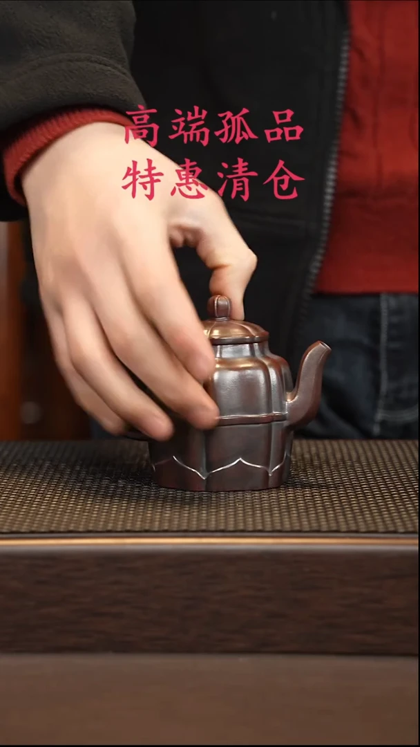 茶壶紫砂紫砂源头精品手工作品33515