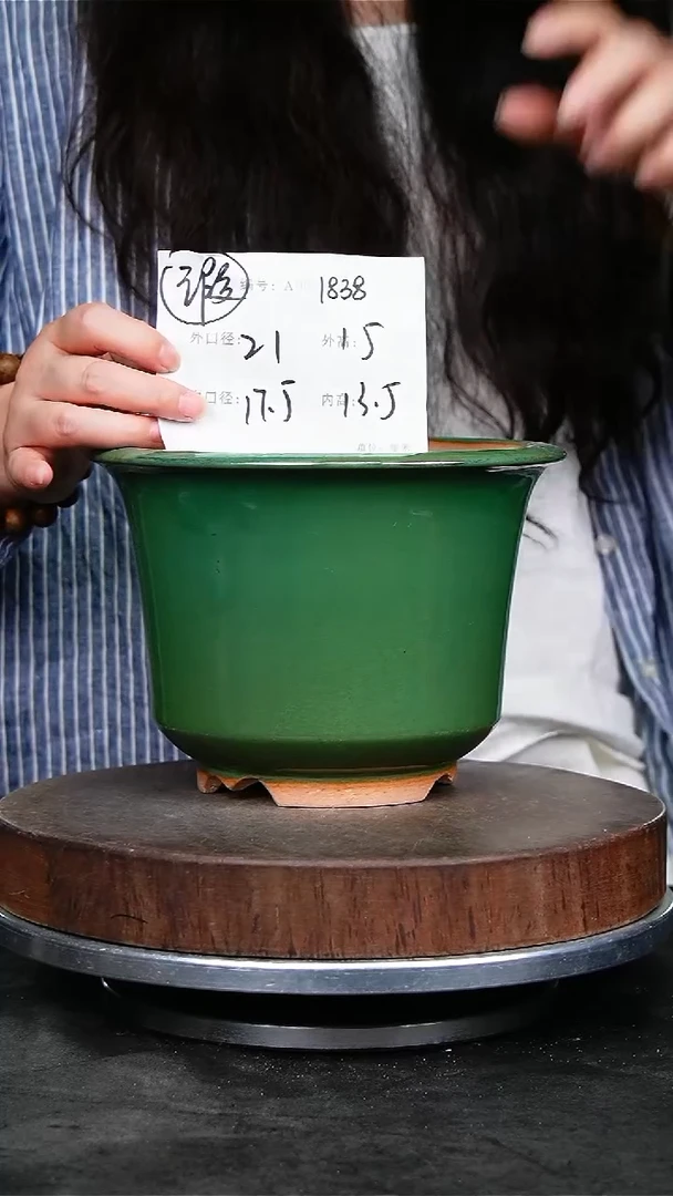 紫砂花盆1838瑕疵紫砂花盆