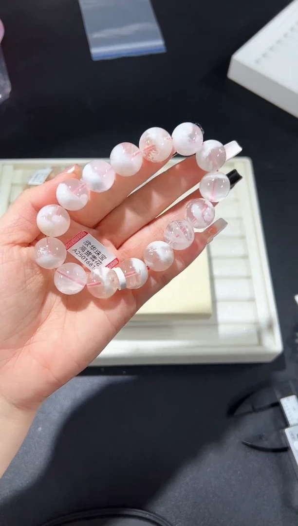 未镶嵌手串水晶81j多样性发其一【1条】默认微瑕