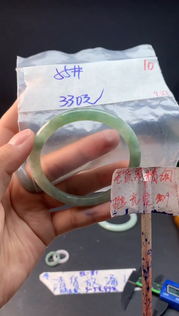 未镶嵌定制翡翠拍一发一随机发货10