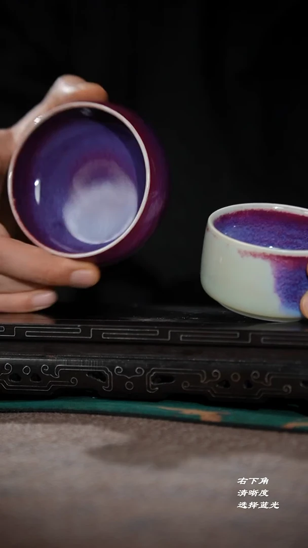 216+217-1两个单杯（四十七号釉）