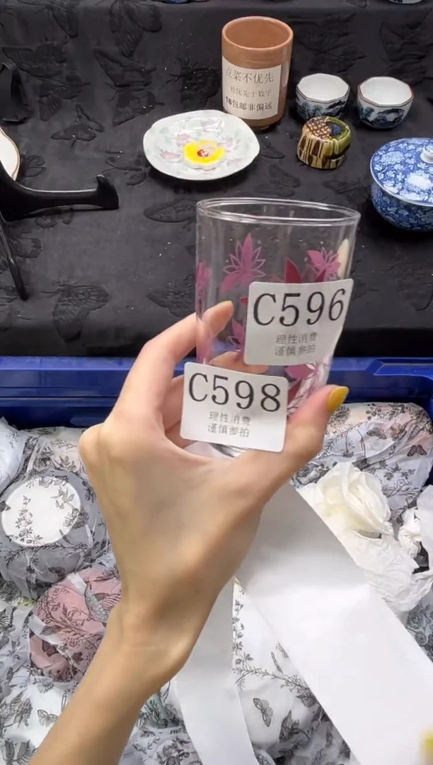 瓷片小*彬       C598