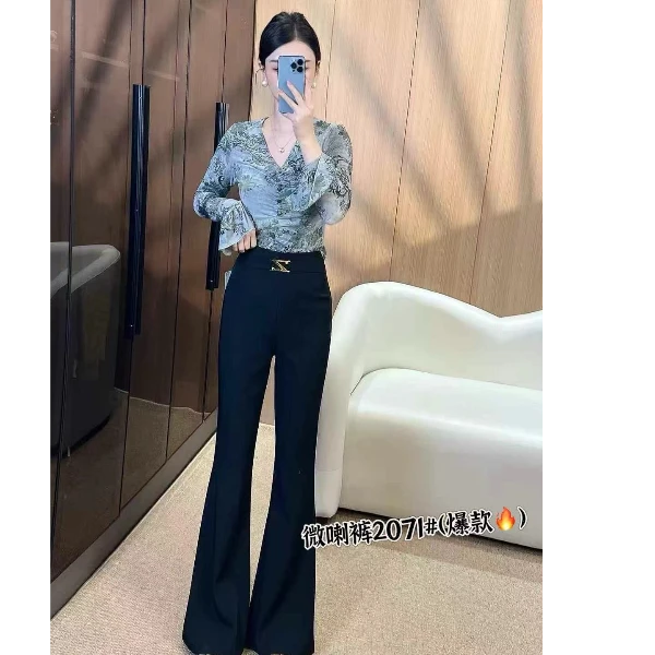 G思丹推荐【2071微喇裤】