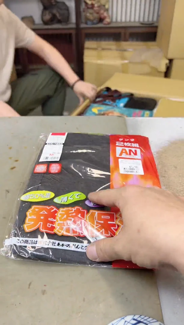 瓷片1988聚宝缘甄选店