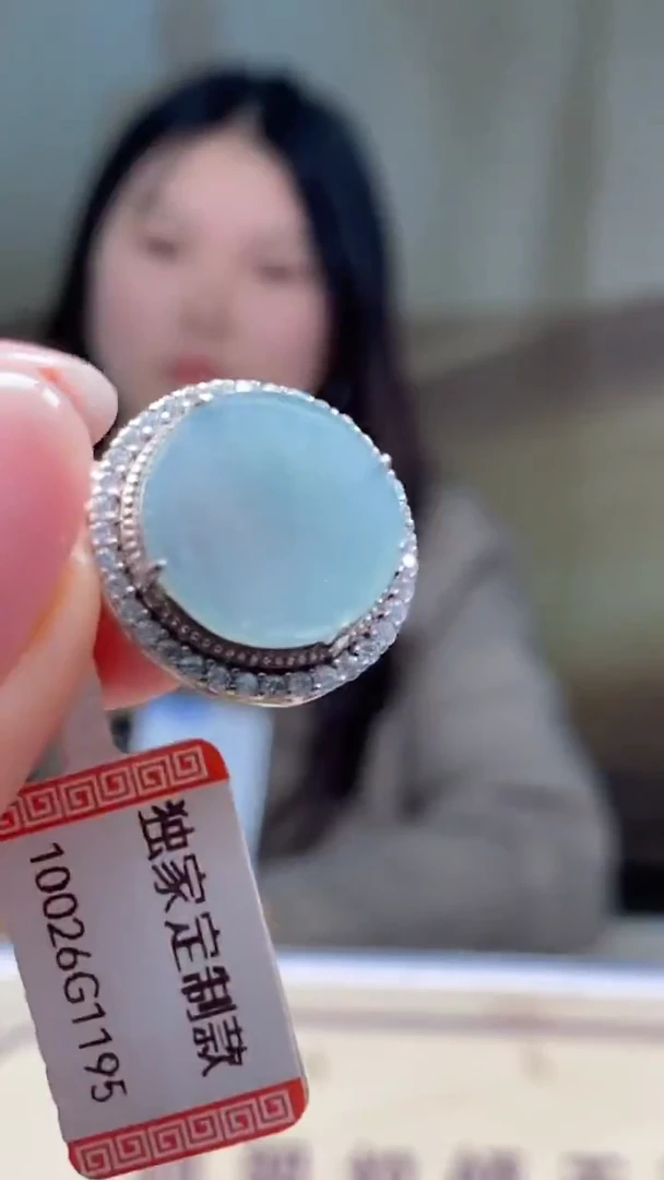 颈饰未镶嵌翡翠********12