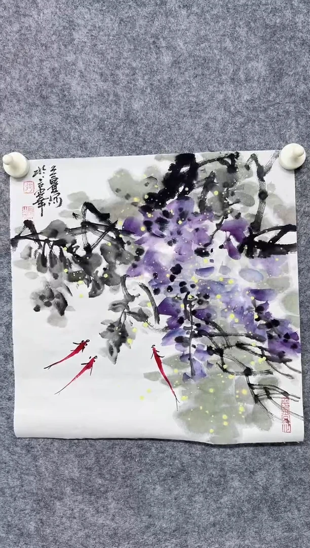 书法hsb111111111111