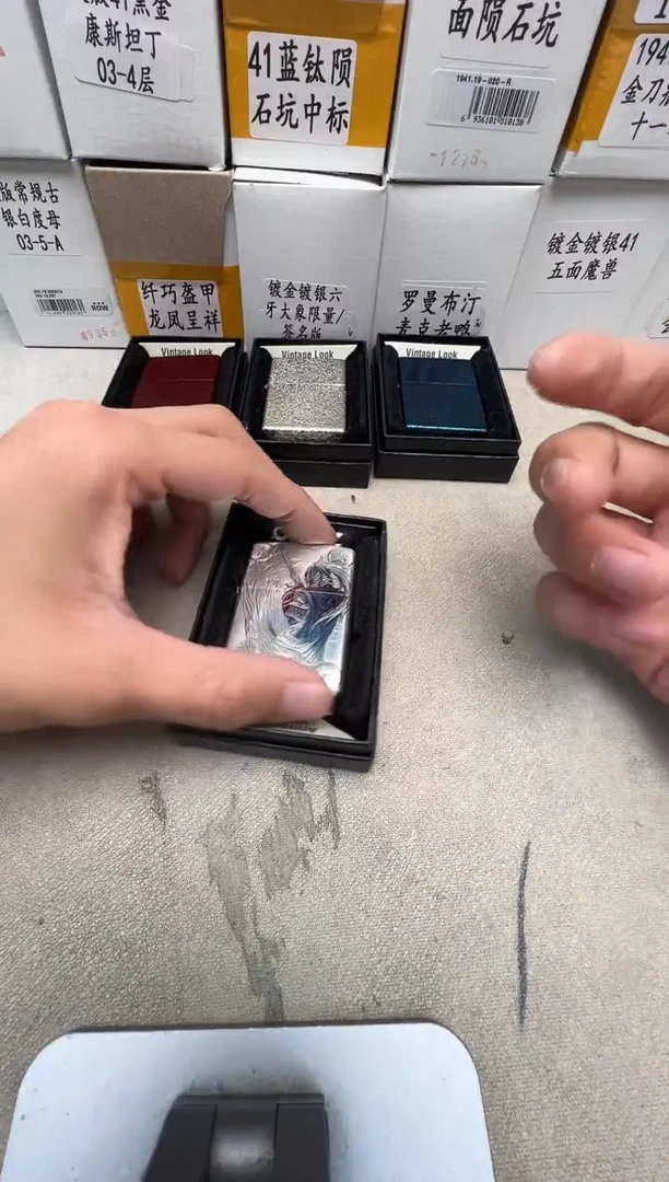 铜zippo打火机盔甲赵云