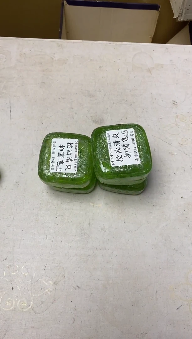 瓷片匠瓷器杯子一物一拍368