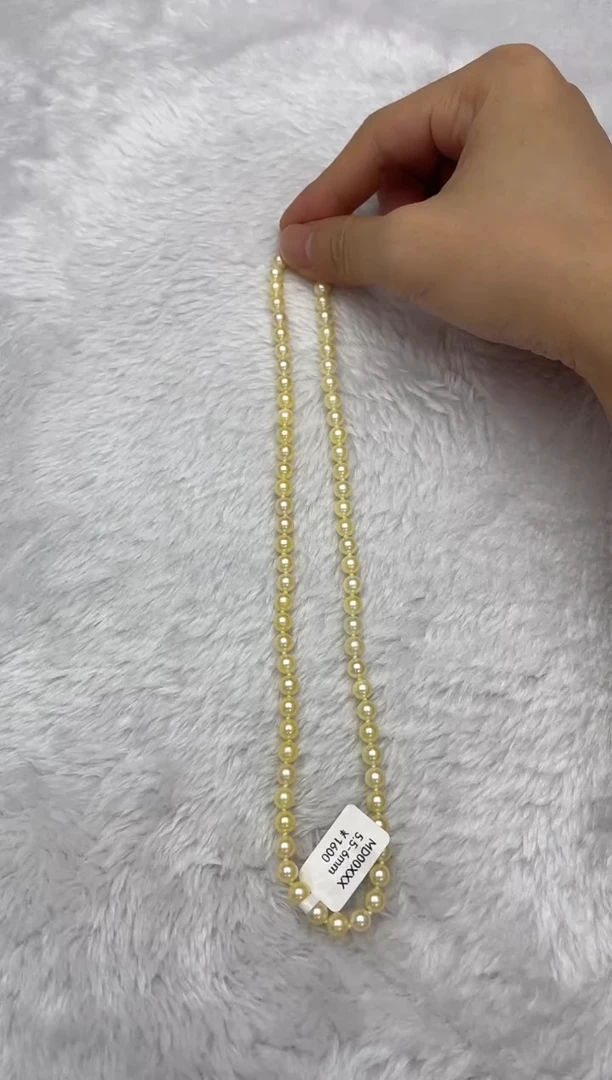 颈饰银S925镶嵌海水珍珠AK羽皇金5.5-6mm