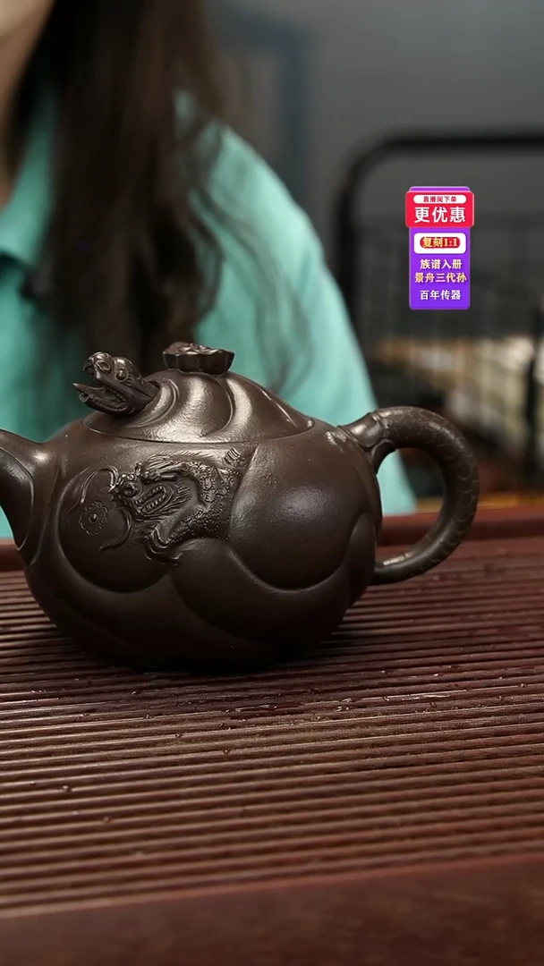 茶壶紫砂紫砂壶紫砂壶