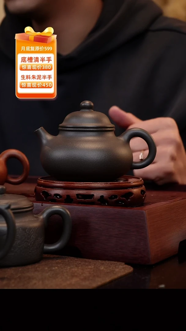 茶壶紫砂大水潭天青-   半手容天230cc