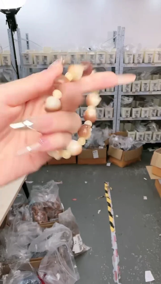 菩提根/象牙果吊坠A-Z853080