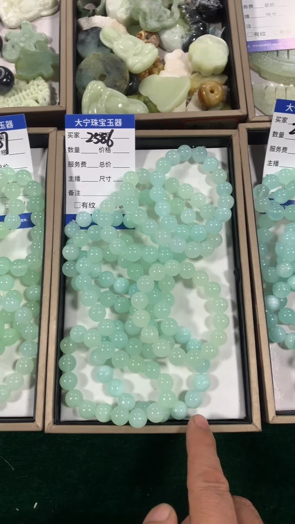 未镶嵌蛇纹石玉手链2586多样性发货其中之一