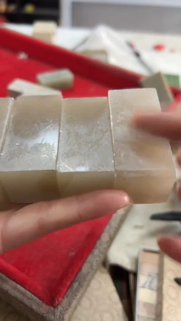 【知墨堂752#】印章石微瑕6方【混搭不挑2.8*6】