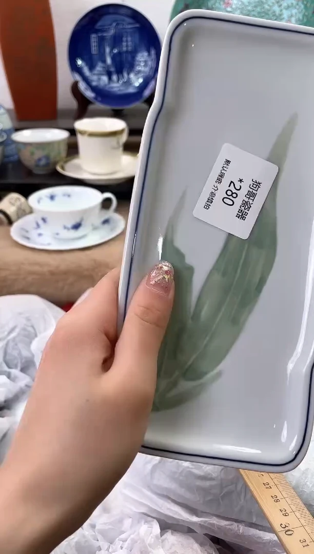 【闪购商品】瓷片280海外中古回流瓷器 默认瑕疵慎拍