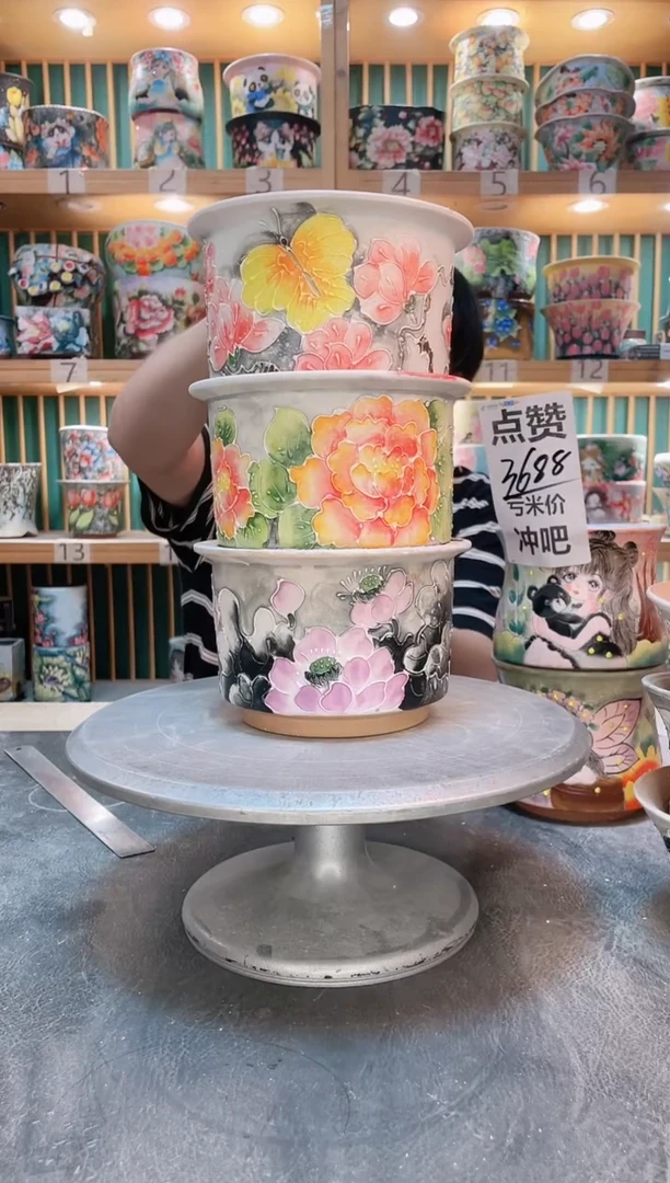 瓷片默认微瑕一物一拍0919-072-3个