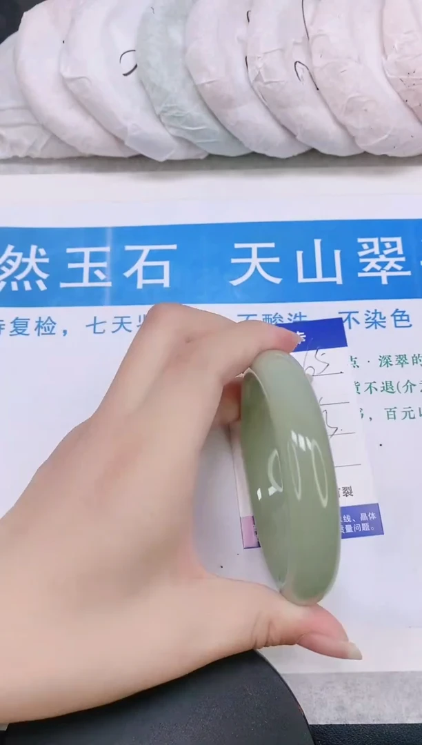 未镶嵌手镯石英质玉多样性发货-65-62/3