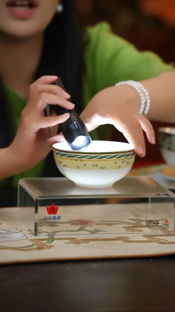 4个微瑕绿野仙踪5英寸凹碗