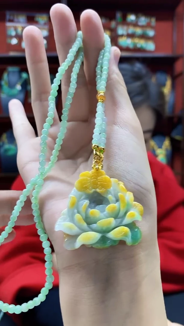 颈饰未镶嵌翡翠吊坠