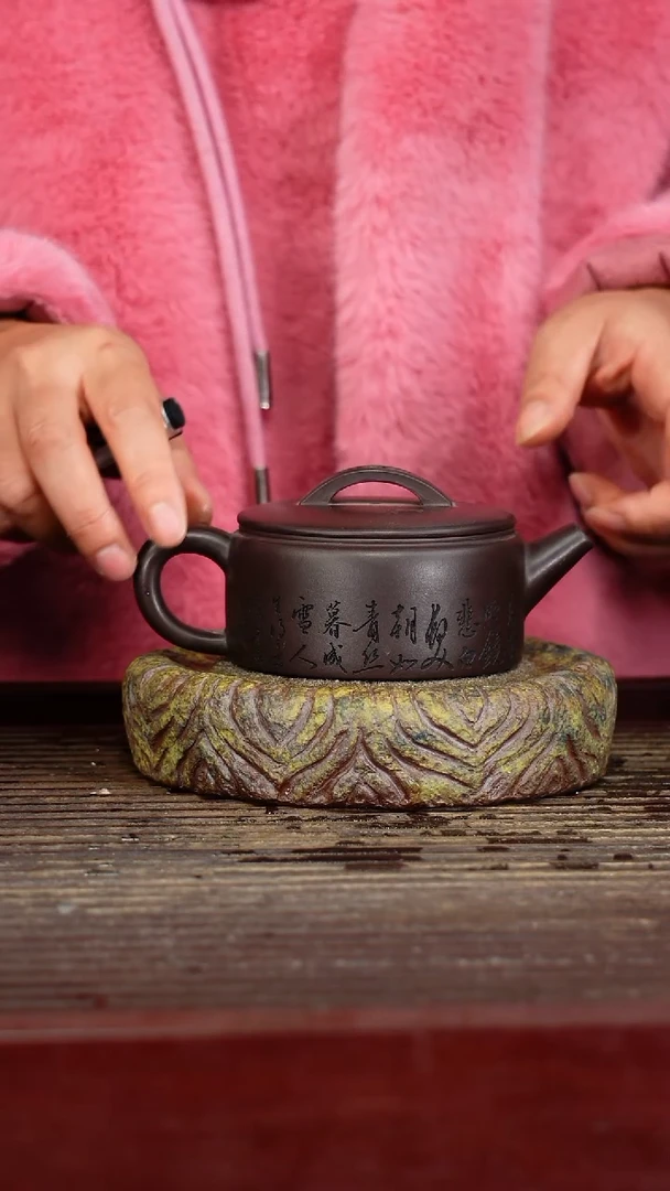 宜兴原矿紫砂壶茶壶宜兴原矿紫砂壶茶壶180C